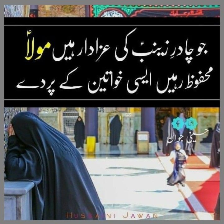 Kashifraza51472's tweet photo. آمین الٰہی آمین 🤲🥺 https://t.co/RmYKIlVIC8