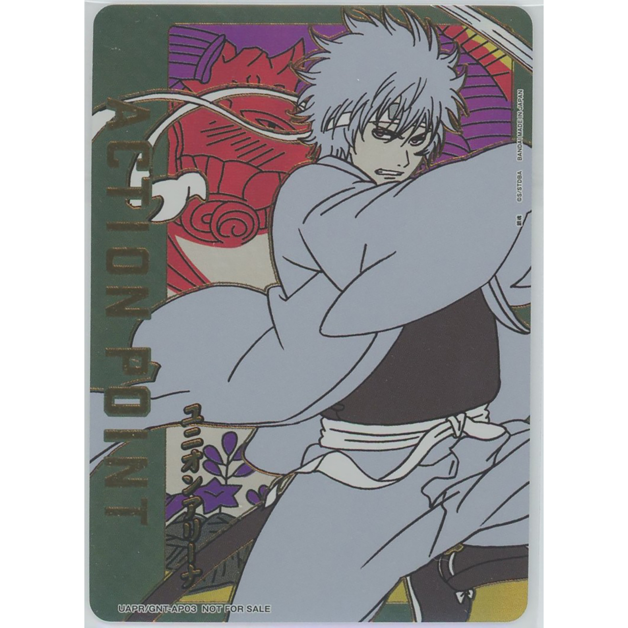 カードン秋葉原本店 on X: カードン秋葉原本店 on X: