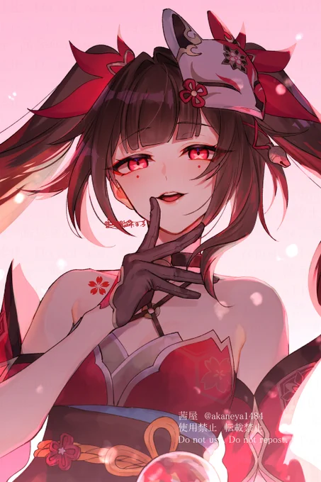 #スターレイル 花火 