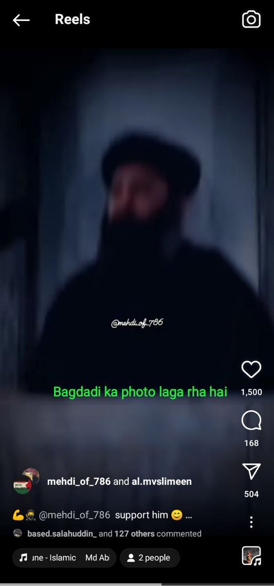 Communal_kaffir's tweet image. Cc - @saharanpurpol @digsaharanpur @Uppolice 

महोदय सहारनपुर, खान आलमपुरा निवासी जैद मालिक सोशल मिडिया पे (mehdi_of_786 नाम की id से)पकिस्तानी आतंकवादियो के फोटो और विडियो सांझा कर रहा है । और ज्ञानवापी मामले में भड़काऊ पोस्ट डाल रहा! कृपया कर कार्यवाही करे।