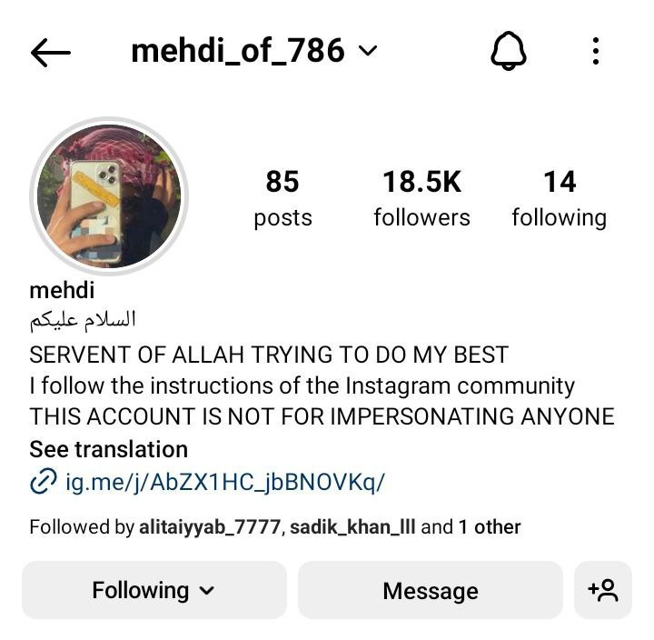 Communal_kaffir's tweet image. Cc - @saharanpurpol @digsaharanpur @Uppolice 

महोदय सहारनपुर, खान आलमपुरा निवासी जैद मालिक सोशल मिडिया पे (mehdi_of_786 नाम की id से)पकिस्तानी आतंकवादियो के फोटो और विडियो सांझा कर रहा है । और ज्ञानवापी मामले में भड़काऊ पोस्ट डाल रहा! कृपया कर कार्यवाही करे।