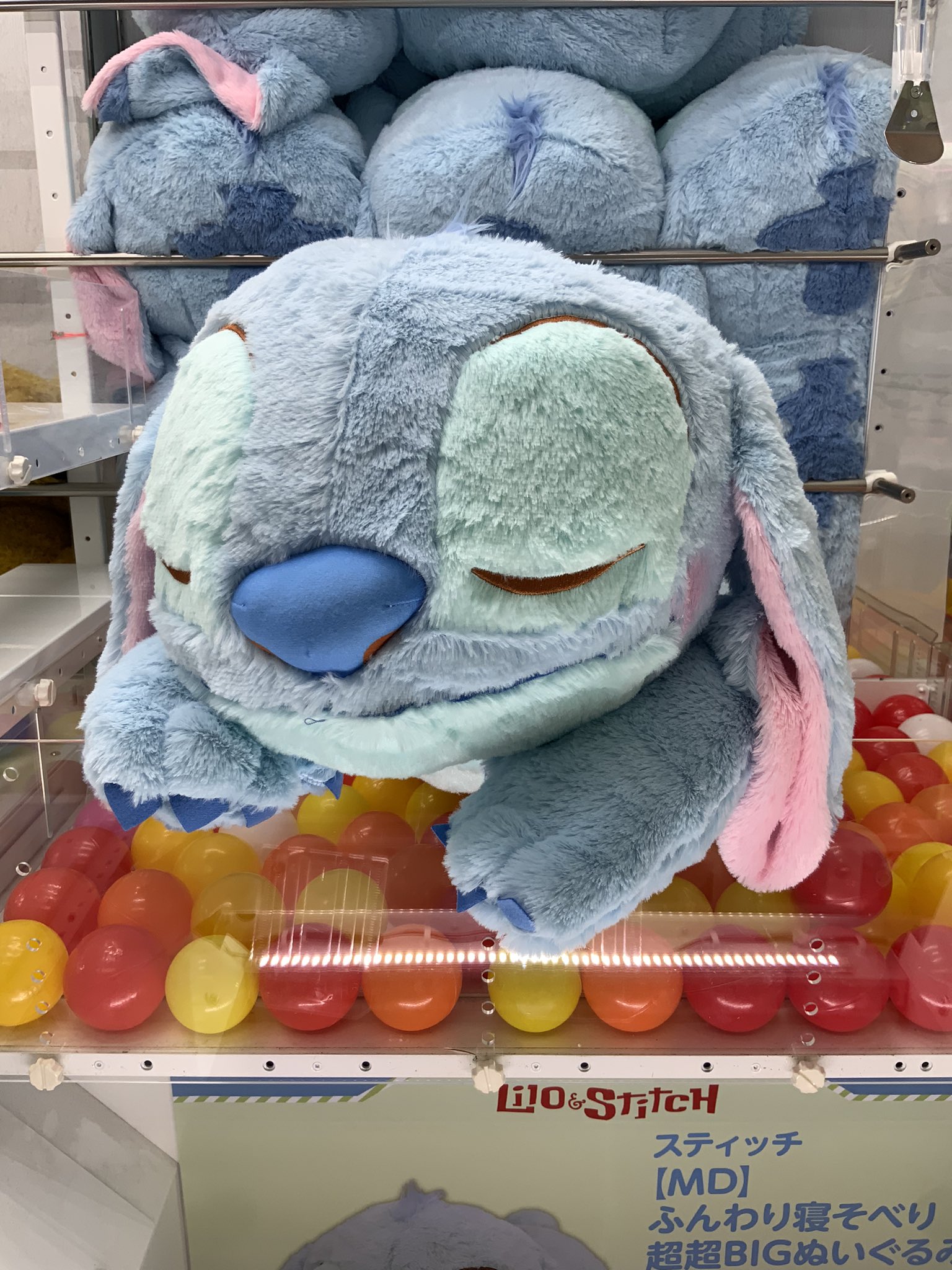 タグ付き　スティッチ 寝そべり　ぬいぐるみ 東京ディズニーリゾート スティッチ 寝そべり ぬいぐるみ - メルカリ