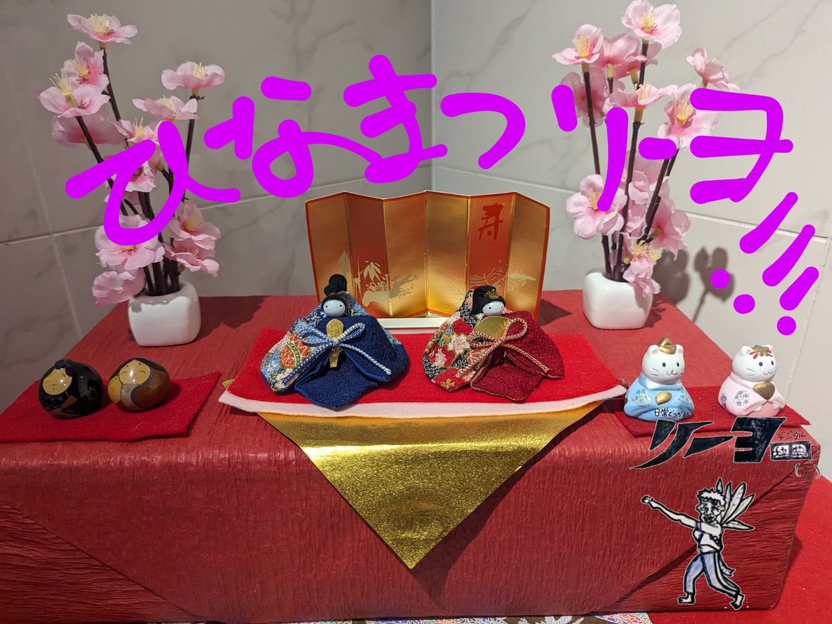 ヒロシ. tweet media