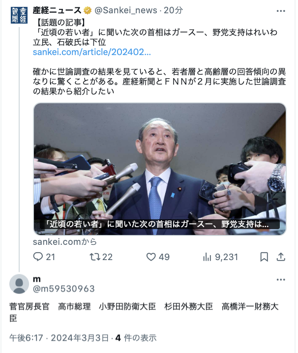 w89qstr7w7's tweet photo. やはりバカだった😂

https://t.co/P65thy2HM9 https://t.co/VyEBy63QL8