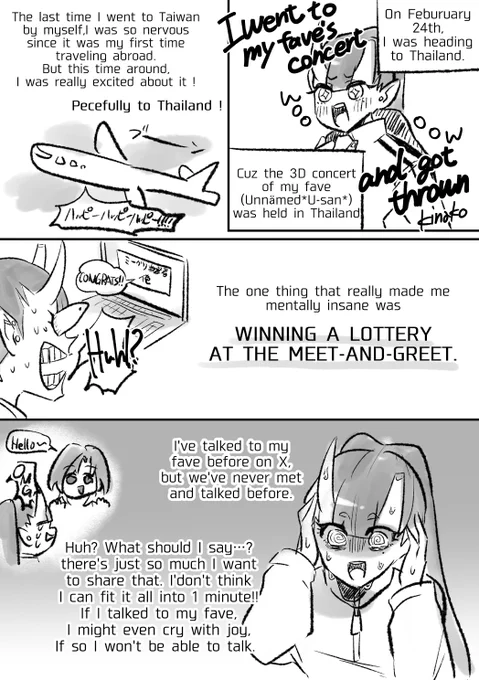 U-san's 3D concert &amp; VR meet-and-greet report manga【ENG ver.】

ENG translation : @/chika_urei
Thank you for helping !!
#dear_u_san 
(1/5) 