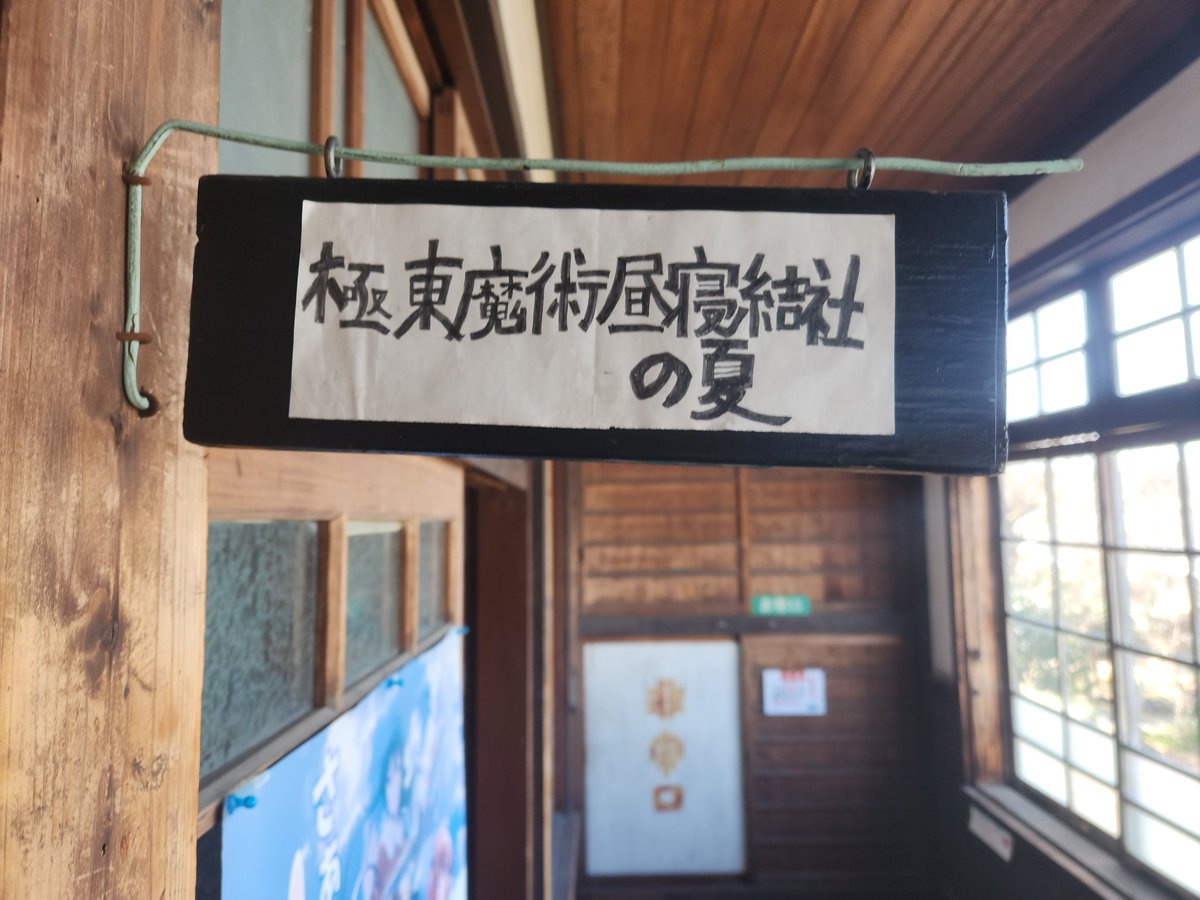 토릿 / Tor1t tweet media