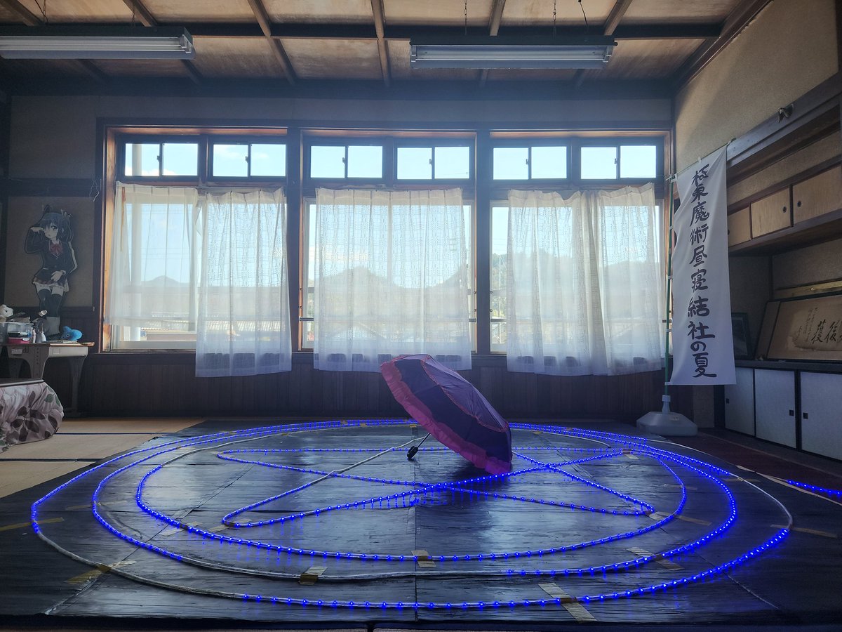 토릿 / Tor1t tweet media