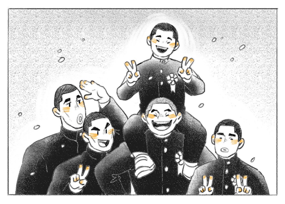 가장 작지만 가장 크게 나온 김낙수 졸업사진