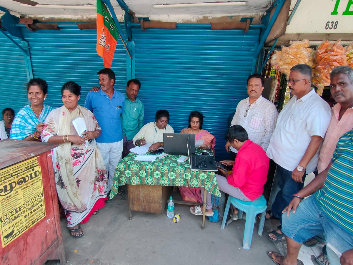 Vishwakarma Loan Camp thanks to our president @narendramodi Ji for the scheme @annamalai_k @kvanand19 @BJP4India @BJP4TamilNadu @JayapradhaBoxer Vinay Sir