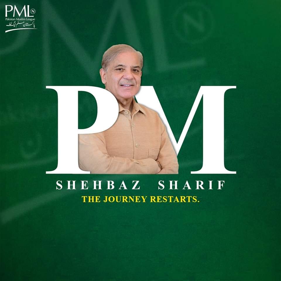 Atifqureshi1981's tweet photo. پارٹی صدر شہبازشریف پاکستان کے 33ویں وزیراعظم اسلامی جمہوریہ پاکستان منتخب!
#PMShehbaz https://t.co/JV0BlF3HYF