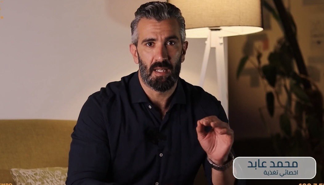 خوذ مني الشور