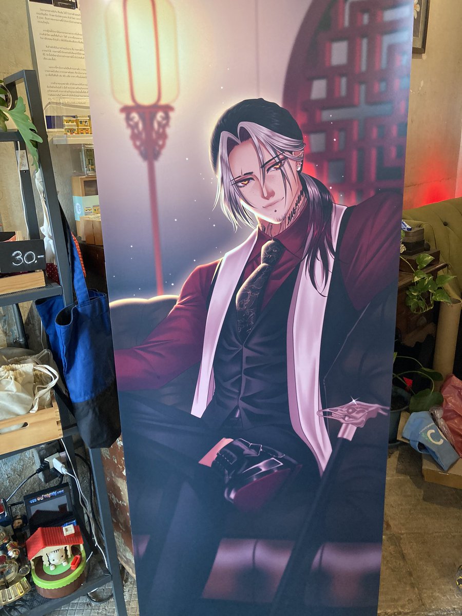 🫧❄️Senria❄️🫧 | งานโถมกั๊บ tweet media