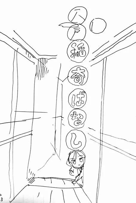 暫定海防艦オンリー新刊 