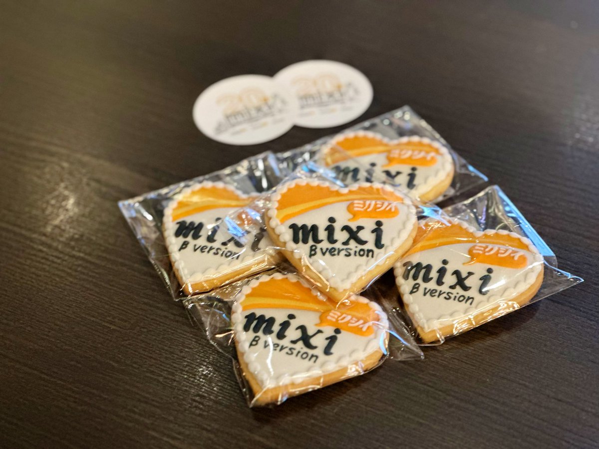 tsuru's tweet photo. 私の人生を変えてくれたmixi。たくさんの出会いもあって。みんなのmixiエピソードも温かすぎた。もっと聞きたいな。
#mixi20周年
#mixi20周年ユーザー同窓会 https://t.co/eWHEu12znB