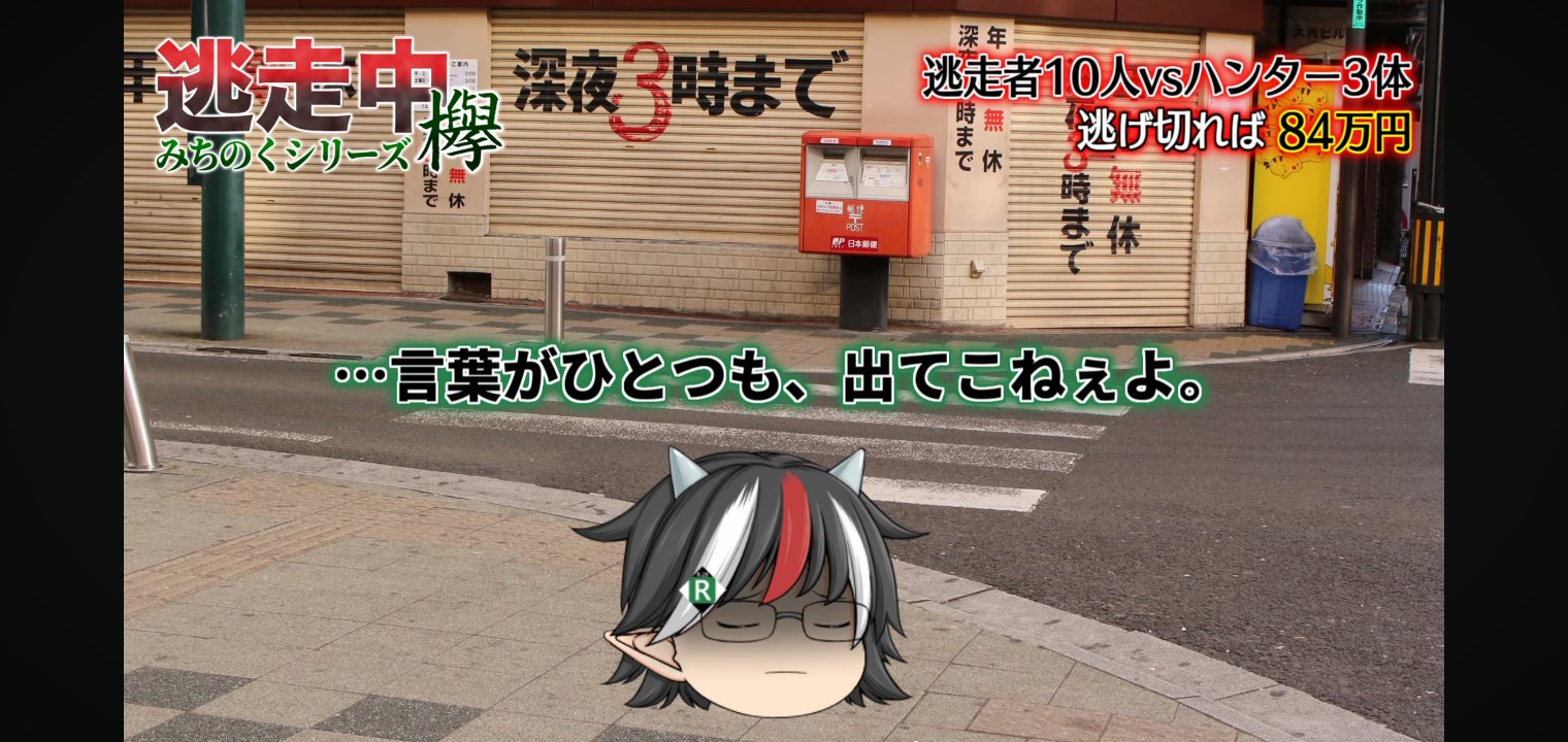 謎ノRIDER on X: 