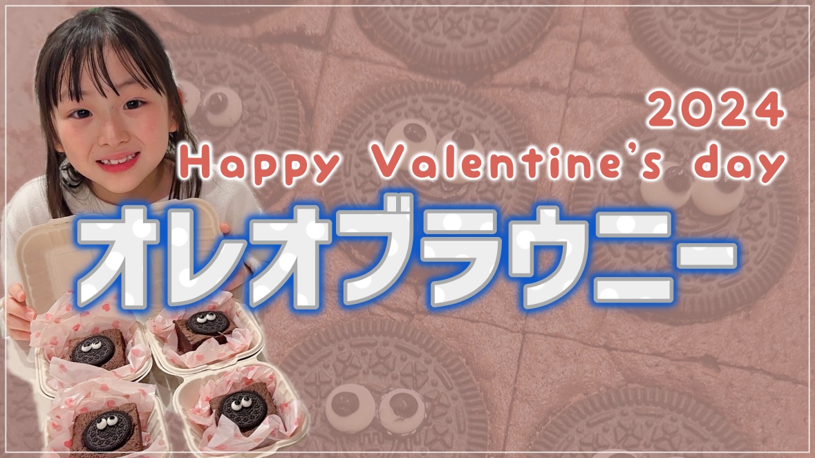 ゆゆゆ𝖢𝗁𝖺𝗇𝗇𝖾𝗅 (@yyyryz) / Posts / X