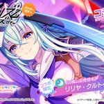 GHvN1fAbcAAHH8i.png?format=jpg