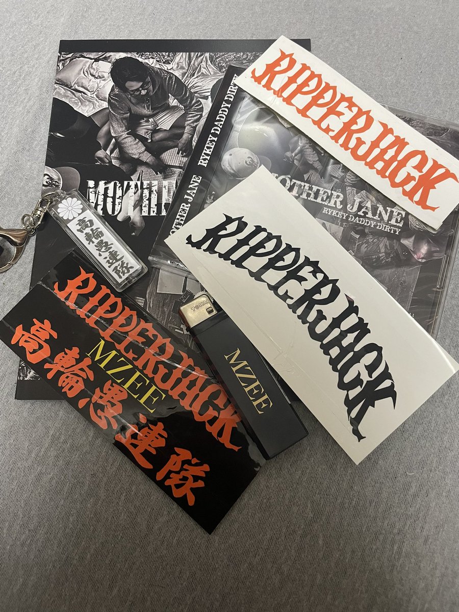 eishi30017's tweet photo. 🥹🥹🥹🥹❤️🔥
#港区
#高輪
#城南
#rykey
#リッキー
#MotheJane
#HipHop
#日本語ラップ
#mzee
#ripperjack https://t.co/rPm9MZsMKA