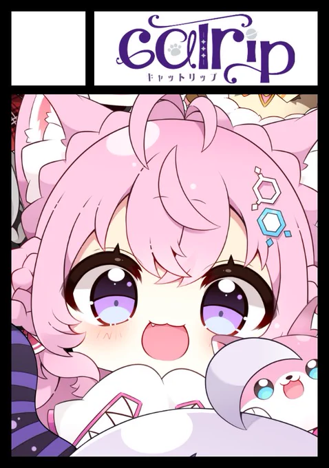 修正したのであげ直し失礼…!

#C104 宜しくお願い致しますー!

ホロライブ沢山描く!✨ 