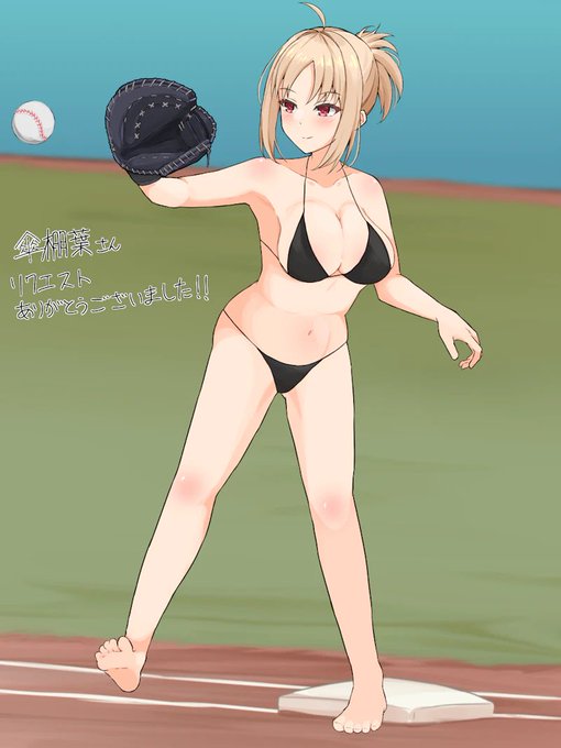 Skeb納品しました‼︎
リクエストありがとうございました‼︎👙
https://t.co/Sw2jfX1CyG #Skeb #Commission 