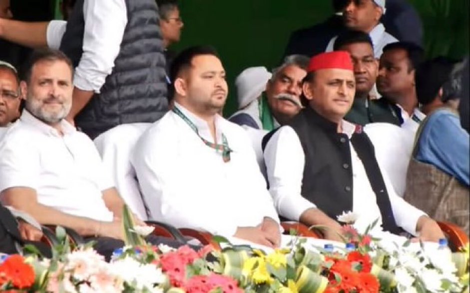 Powerful Picture from Bihar Today 🔥
#JanVishwasRally #JanVishwasYatra
#INDIAAlliance