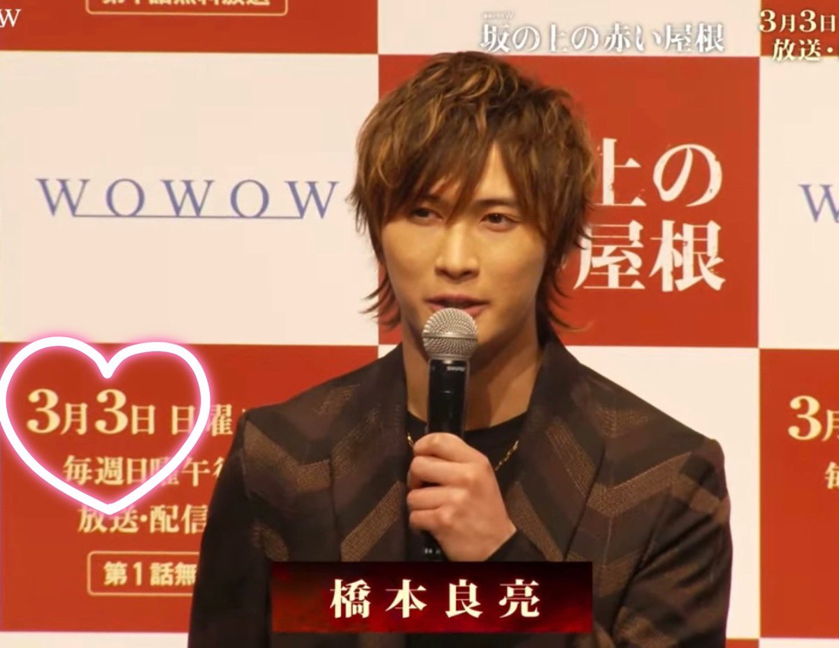 りんご太郎 りんご太郎 (@5stars715) / Posts / X