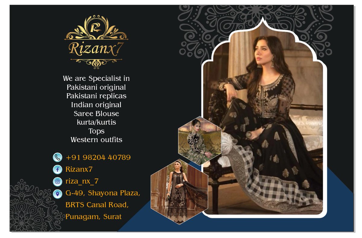 gallinews's tweet image. Explore Pakistani And Indian Elegance With Riza Enterprises We are from RIZA ENTERPRISES  (Surat)

Read Full News: bit.ly/4cakZto

#EthnicStyle #IndianAttire #IndianElegance #IndianFashion #PakistaniClothing #PakistaniFashion #RizaEnterprises #RizaOriginals