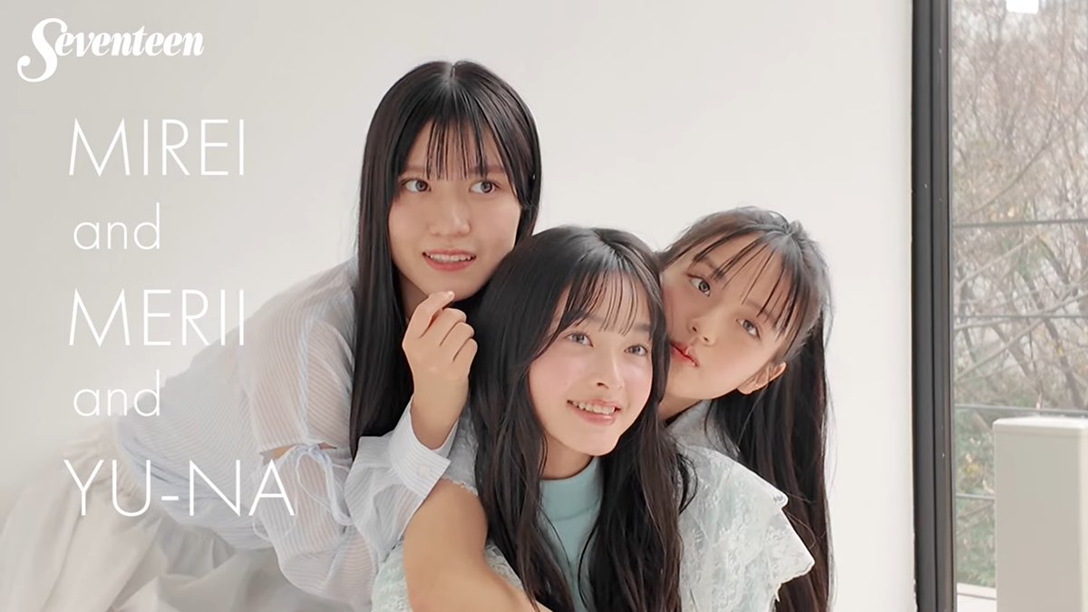 GENZOOU's tweet image. Seventeenモデルでもあるみれたん！！🌟リリイベには行けなかったけどコッチでも大活躍ちうのみれたんのご尊顔が見られて眼福で～～す💝がんばってね～😊＃林美澪　＃Seventeen #Modeldata #2024春号 #みれEメール