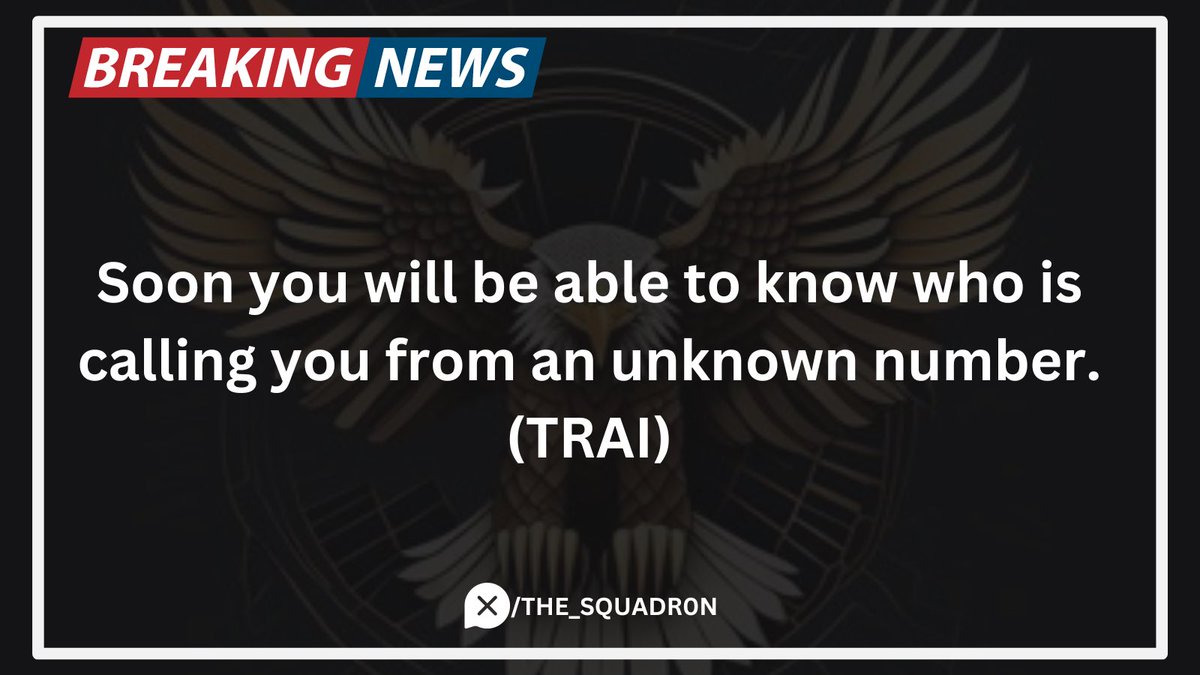 #CallerIDReveal #TRAIUpdate #TelecomRevolution #KnowYourCaller #TechAdvancements #DigitalIndia #UnknownCallerSolution