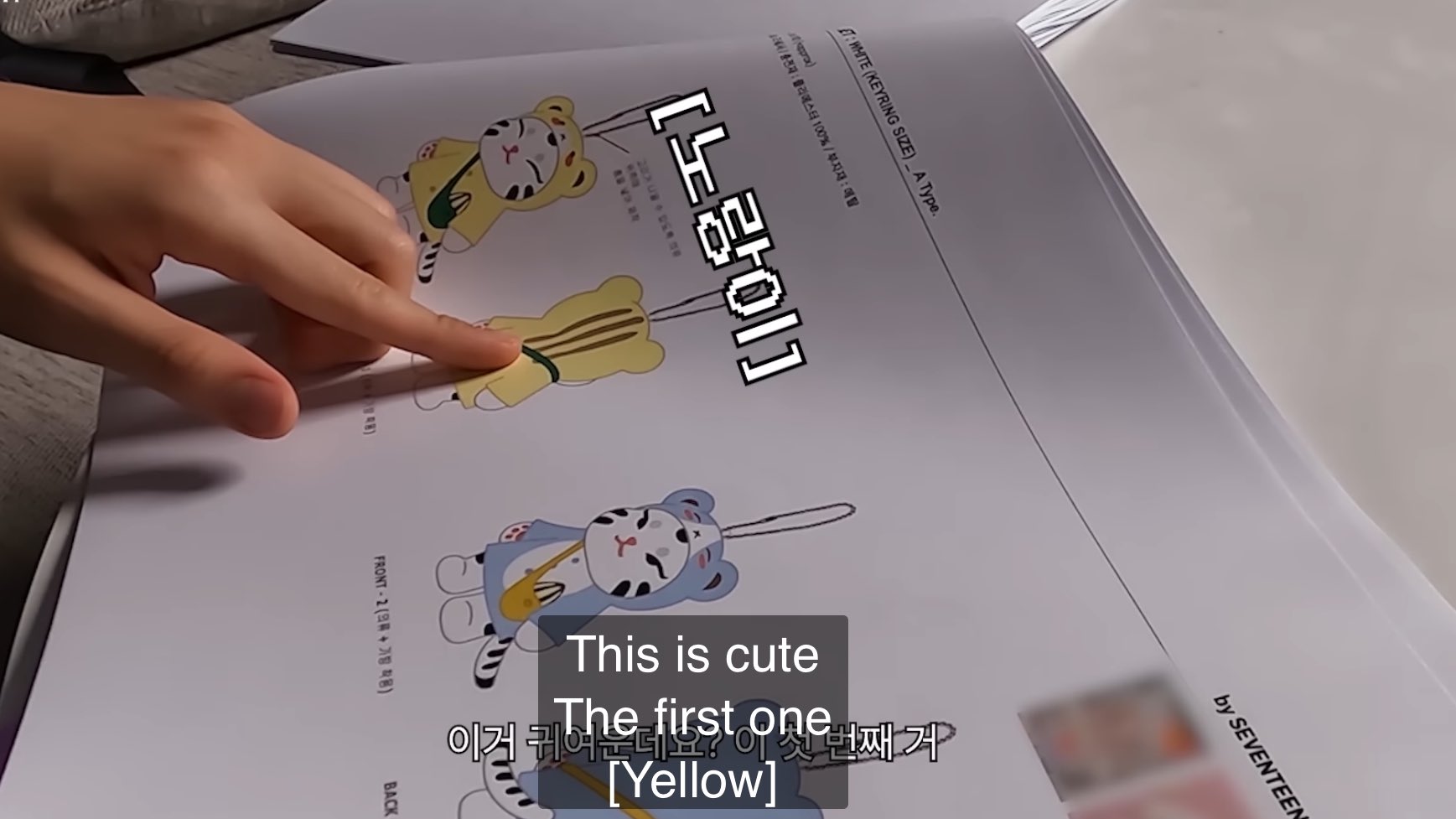🌙🐯 on X: 