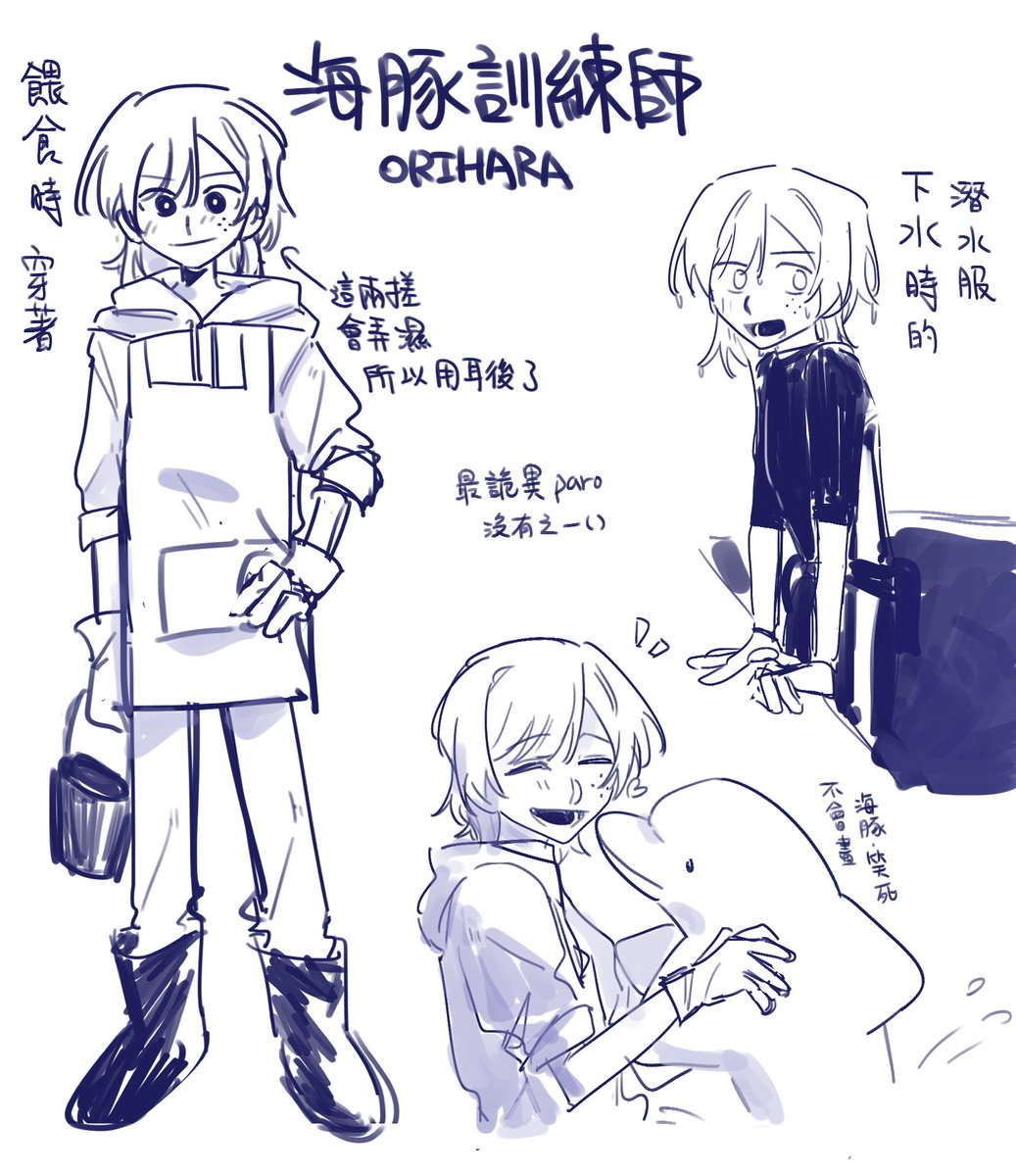 冬 tweet media
