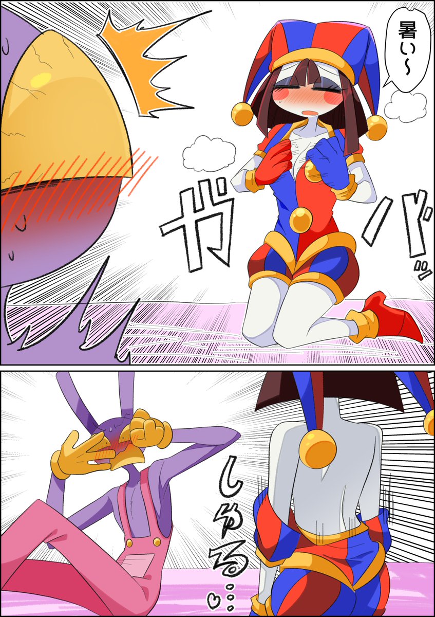 #JaxxPomni #funnybunny
お酒飲んじゃったPomniと線引きはちゃんとするタイプのJax 1/3 
