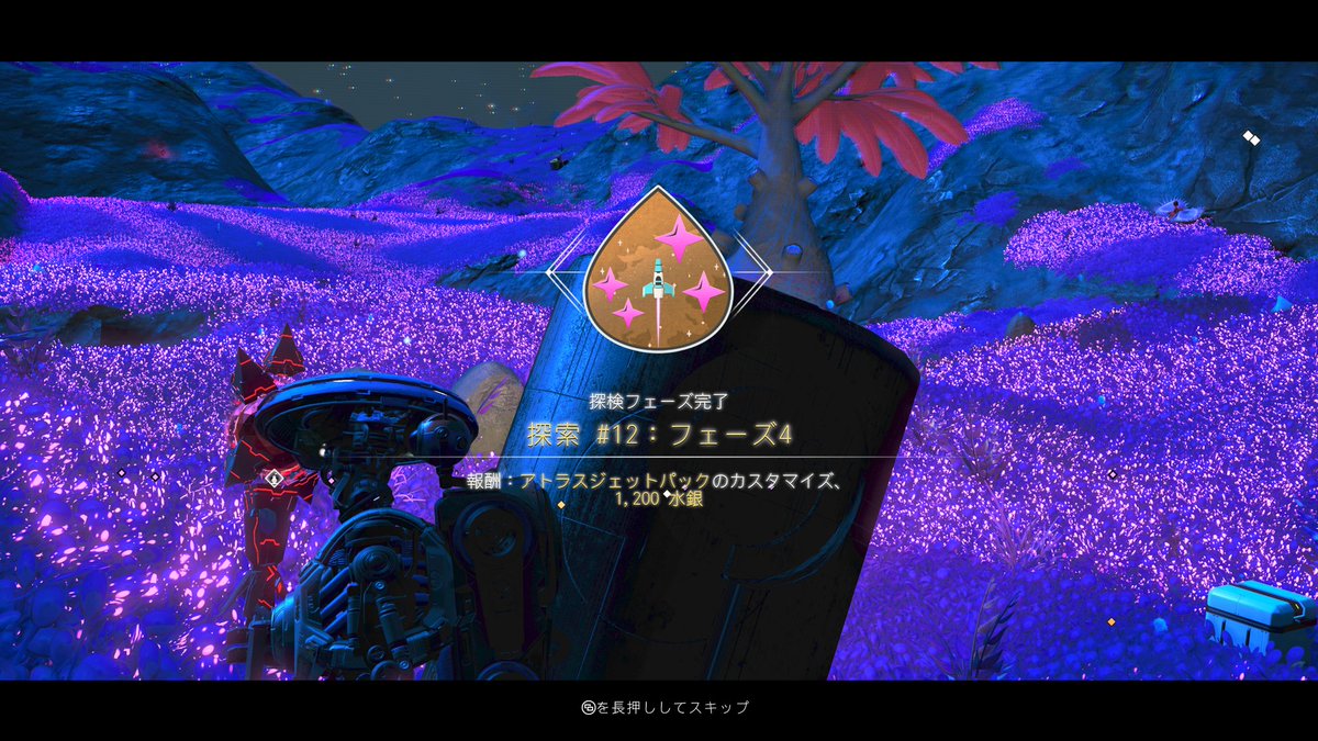 mztnnnk's tweet photo. ミッション完了の曲がテンションあがる。これを聴くために探検を進めている気がする。 #NoMansSky #NoMansSkyOMEGA #65daysofstatic #65dos https://t.co/TeNE5M2Z77