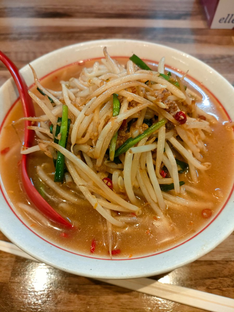 mohasuki's tweet photo. 寒かったので今日も江楽に行ってきた。
野菜大盛りの味噌台湾ラーメンです。
#台湾ラーメン #台湾ラーメン江楽 #名古屋 #守山区 https://t.co/RZMBjA7Owu