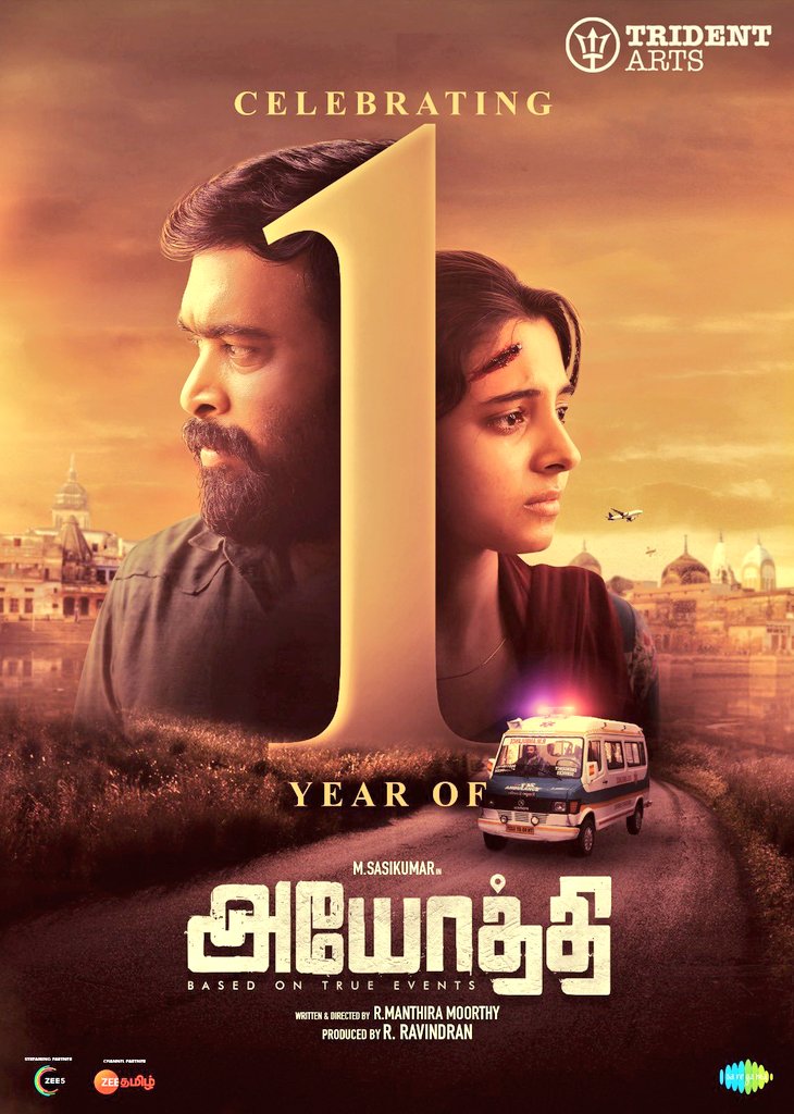 1 Year of #Ayothi One of the film which is Closest To my Heart Actors Performance, Direction & Music is the Soul of the film...🎬 One of the best film of 2023 #1YearOfAyothi @SasikumarDir @preethiasrani_ @dir_Mmoorthy @NRRaghunanthan @tridentartsoffl