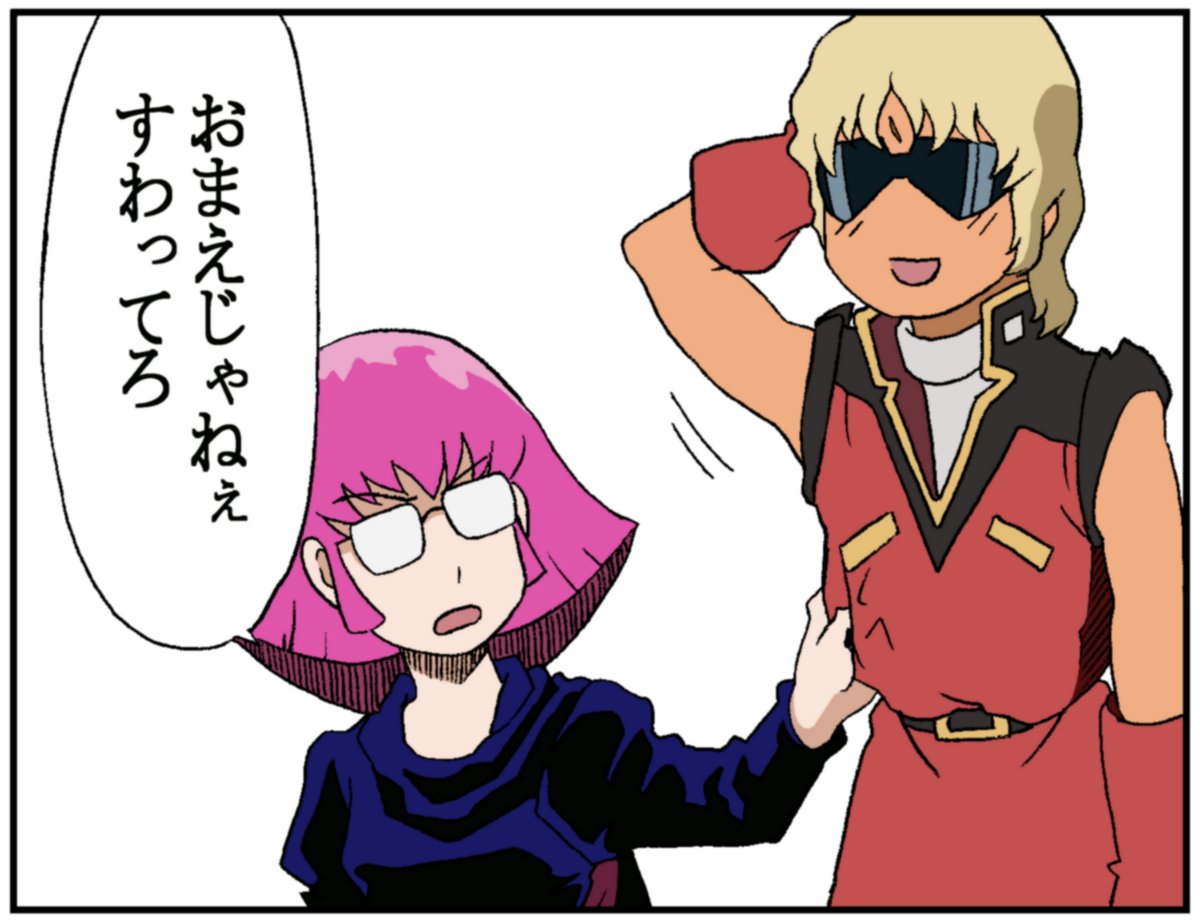 リィナさん
お誕生日おめでとうございます!🎂
いつもの貼っておきます… 