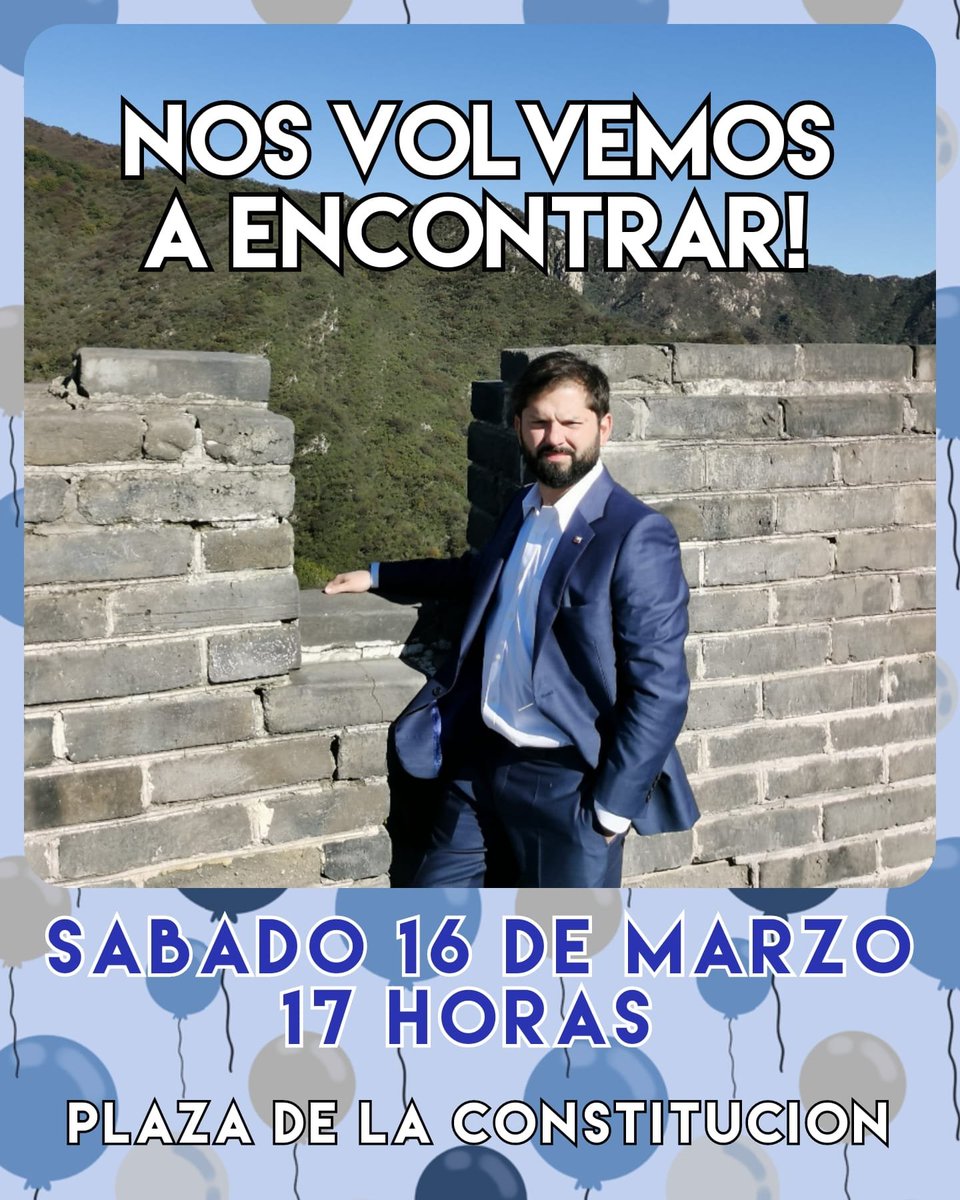 Chile necesita una #ReformaPrevisional urgente!! Basta de abusos de una derecha corrupta e intransigente que le ha dado por décadas la espalda a millones de jubilados. Únete a la convocatoria masiva el sábado 16 de marzo, 5pm, Plaza de la Constitución #BoricEstamosContigo