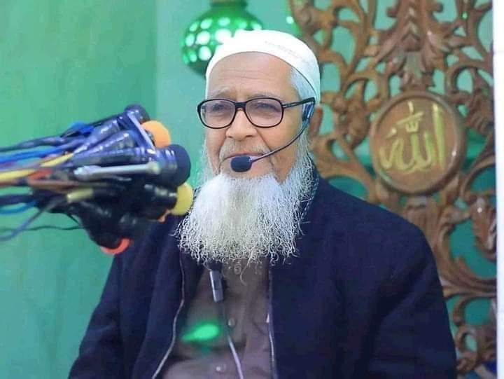 MRMahbub18's tweet photo. মাওলানা লুৎফর রহমান হুজুর আর আমাদের মাঝে নেই! ইন্নালিল্লাহি ওয়াইন্না ইলাইহি রাজিউন।

আল্লাহ্ উনাকে জান্নাতুল ফেরদৌসের সুউচ্চ মাকাম দান করুন। 🤲 https://t.co/dTfAh7z4lQ