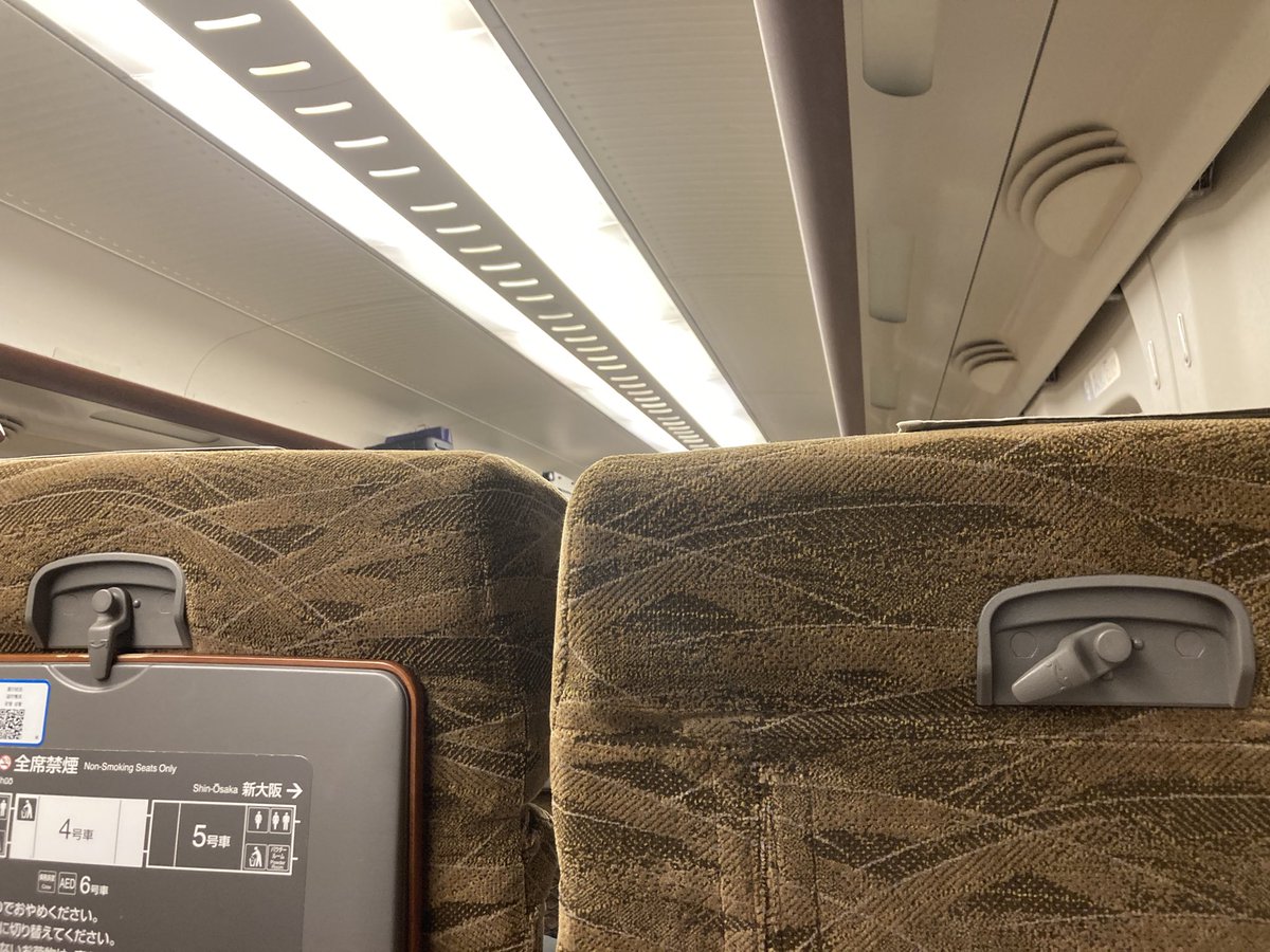 山陽新幹線内完結利用する時は出来るだけ「みずほ」「さくら」の指定席を利用するようにしている。2&amp;2列シートなので「のぞみ」の指定席よりもゆったりとしているのでおすすめ。さらに500系の6号車は元グリーン車の座席なので「こだま」で運良く500系運用の時は6号車の指定席を使っている。