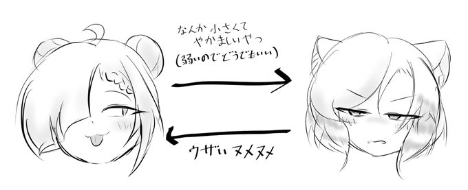 ちなみにこんな感じ 