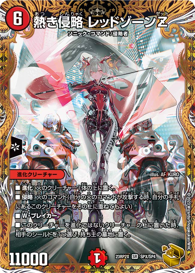 田園補完計画 on X: 田園補完計画 on X: