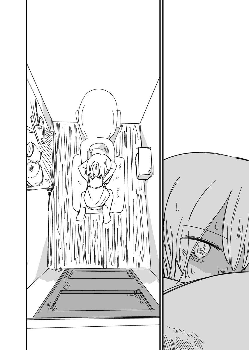 次の漫画を描いてるよ!物語はトイレからスタート! 