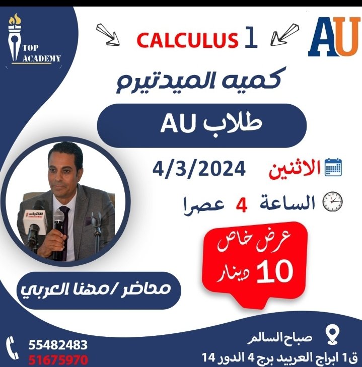 🥇 Top Academy🥇 tweet media