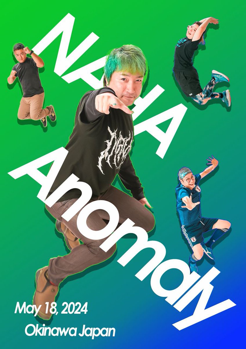 Enlightened_PR_'s tweet photo. はいさい！ 
那覇アノマリー広報部やいびーん！

那覇アノマリーのPOCが発表がされEnlightened陣営も本格的に始動開始します！

いちゅんどー！沖縄！
いちゅんどー！Enlightened！

一緒に盛り上げていきましょう
 \ ユタシクウニゲーサビラ/
 \よろしくおねがいします/

事情により再掲♥ https://t.co/uj344ziFcI