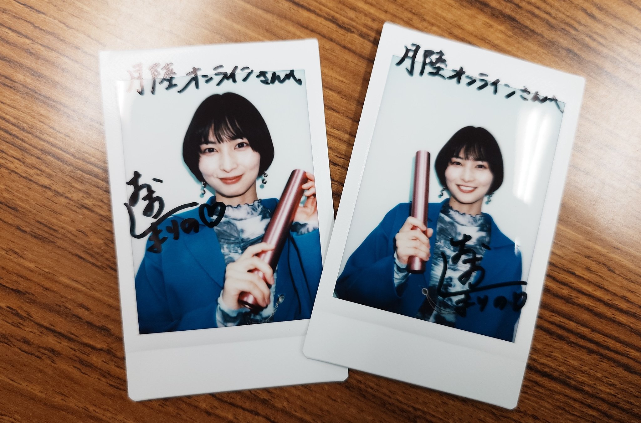 大島璃乃 サインチェキ 月陸Online／月刊陸上競技 on X: 