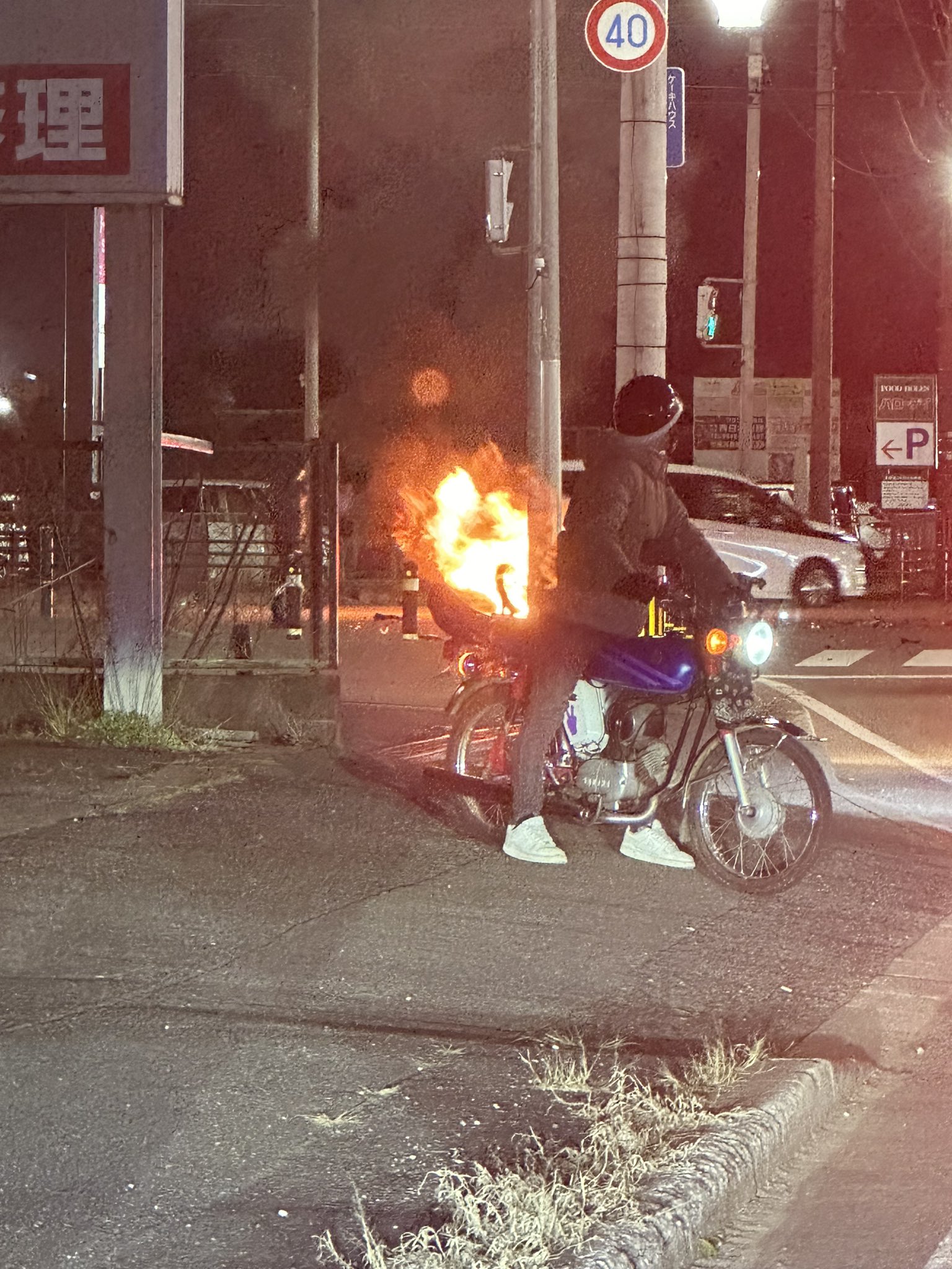 当時のメディア報道・掲載写真