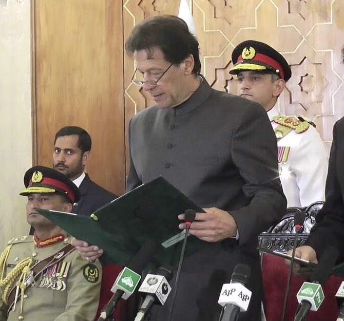 Babar Awan tweet media