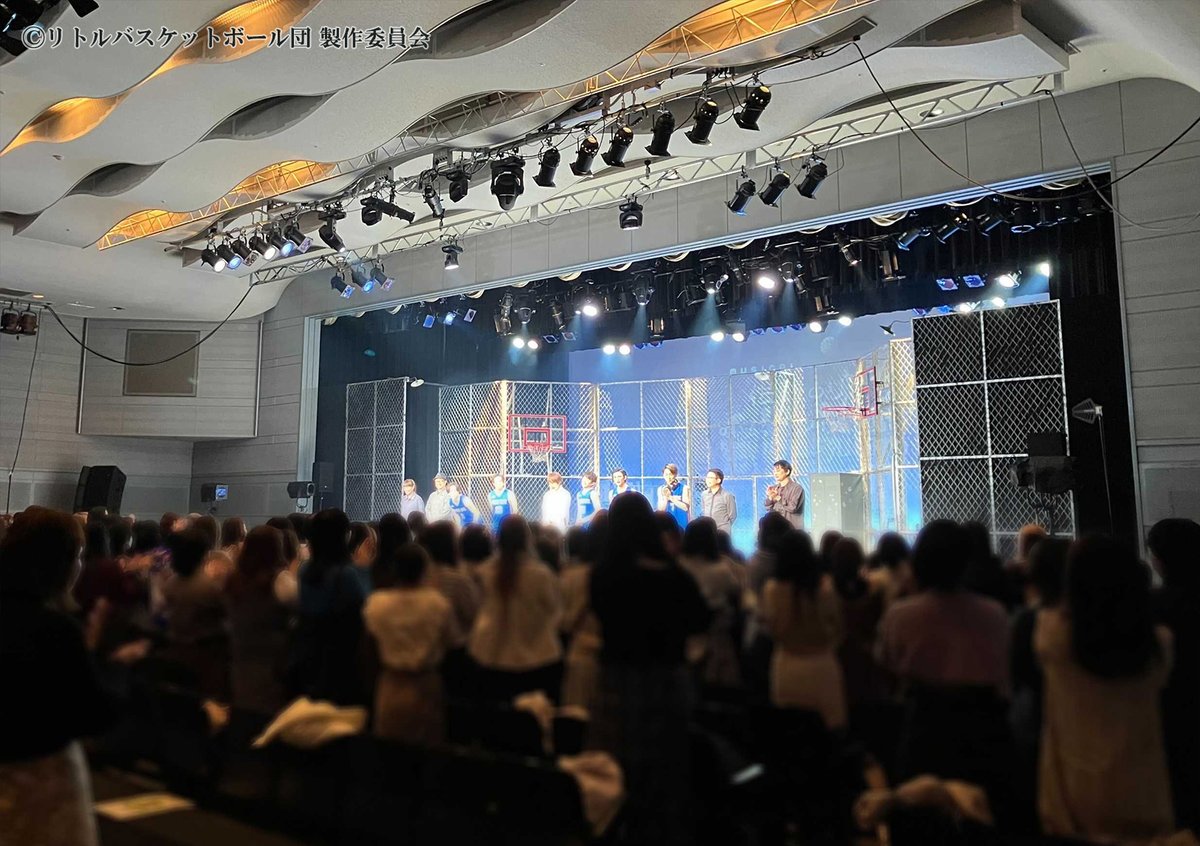 _littlebasket's tweet photo. /／
大千穐楽生配信🏀
アーカイブは3/10 (日) 23:59まで！
\＼

▼チケット好評発売中
https://t.co/yDeqf9mFhZ

▼価格
3,900円（税込）

ご自宅でも、何度でも
 #リトルバスケ の物語をお楽しみください📺 https://t.co/cdX0jQTFIy