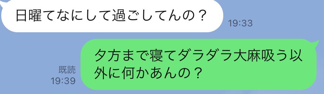 spike_k072's tweet photo. 人生です https://t.co/ORvUriDD88