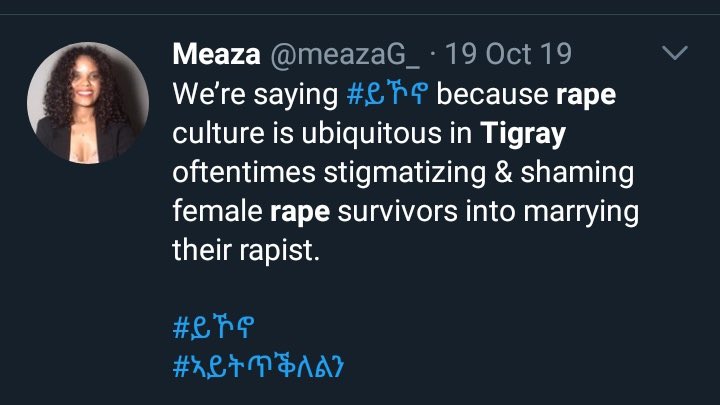 This is the truth ! 👇